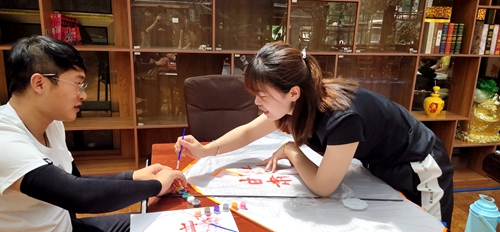 網站-作畫 (7).jpg