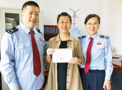 我公司人員榮獲《2019年稅務(wù)系統(tǒng)納稅人涉稅需求》答題三等獎