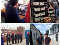 在一線奮斗的兄弟姐妹們