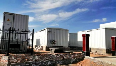 甘肅電氣裝備集團工業工程有限公司蘭州新區液態太陽燃料合成10MW光伏發電分項工程10KV開關站項目