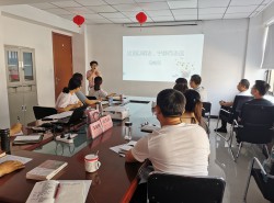 “塑造陽光心態(tài)  打造健康團隊”----甘肅紅日開展心理健康培訓