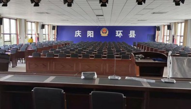 環縣公安局指揮中心信息化建設項目