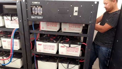 中國石油天然氣股份有限公司慶陽石化分公司全廠UPS不間斷電源裝置修理修繕項目