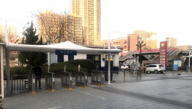 甘肅寶石花醫院新冠疫情防控智能門禁系統建設項目