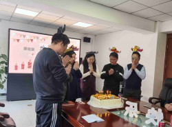 2022年第一季度生日會