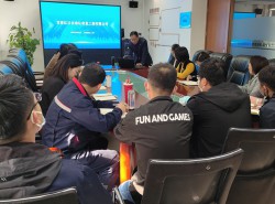 2022年4月 業(yè)務部門培訓會