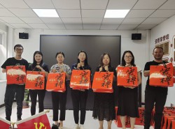 2023年端午節(jié)福利發(fā)放