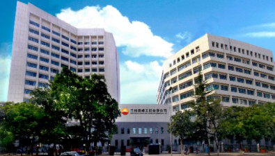 蘭州寰球工程有限公司人力資源技術服務項目